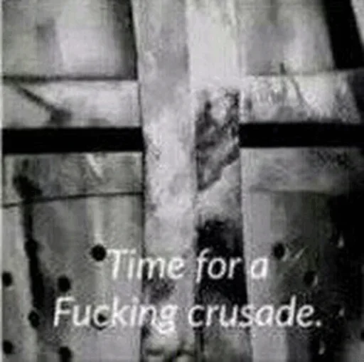 СМС чёрный монохромный