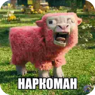 Стикер СТИКЕР ПАК МСМ - 4