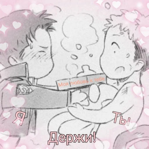 эскиз иллюстрация человеческое лицо