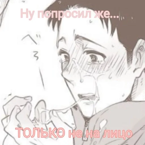 эскиз иллюстрация человеческое лицо