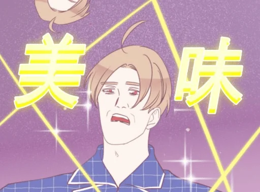 anime illustration human face