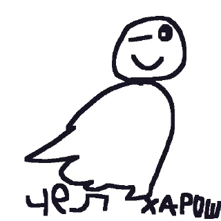 Стикер Привидение - 4