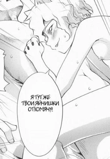 линейное искусство иллюстрация рисование