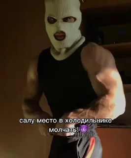 Стикер WE GO JIM - 1