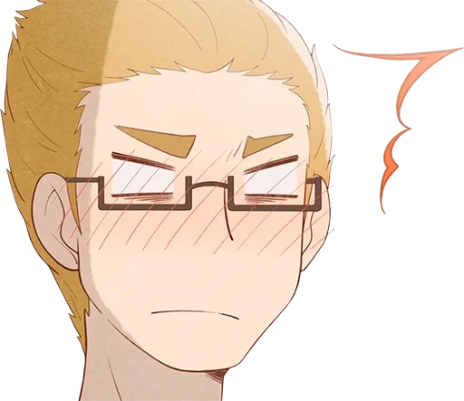 Sticker Wei, Kanjian Erduo La! - 2