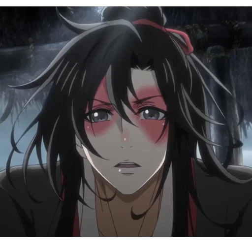 Sticker Wei WuXian -scrs- @I-REL742 - 11