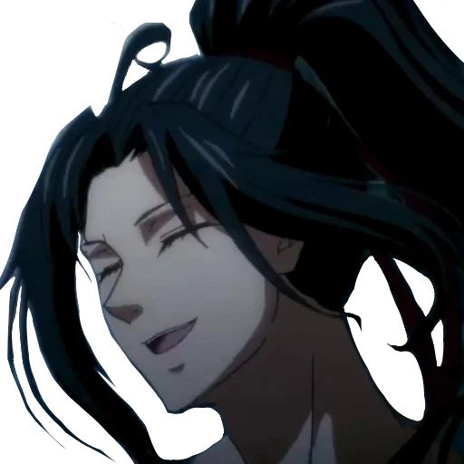 Sticker Wei WuXian -scrs- @I-REL742 - 10