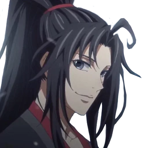 Sticker Wei WuXian -scrs- @I-REL742 - 5