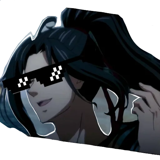 Sticker Wei WuXian -scrs- @I-REL742 - 4