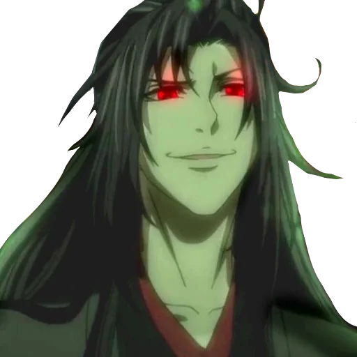 Sticker Wei WuXian -scrs- @I-REL742 - 3