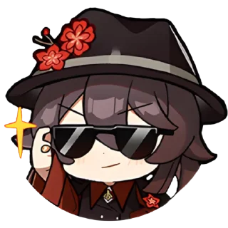 Sticker Weibo 2 | @spletnik_fatui - 1