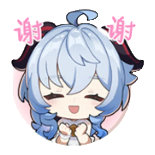 Стикер Weibo_sp - 1