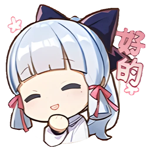 Sticker Weibo_sp - 1