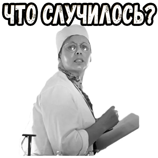 human face text clothing