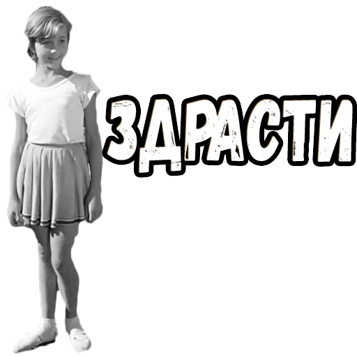 footwear dress clothing