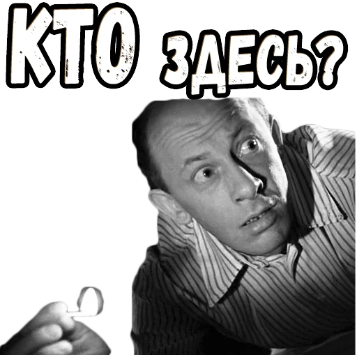 human face person clothing