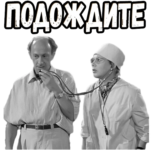 clothing human face man