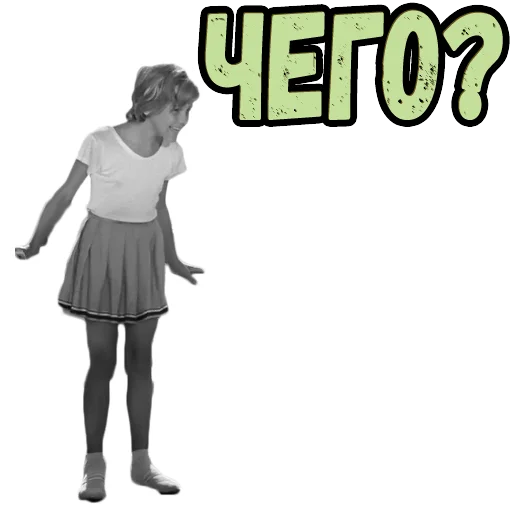 обувь одежда платье