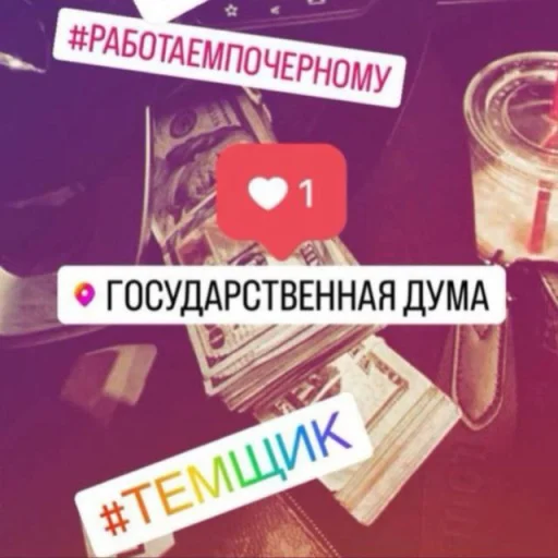 Стикер WelcomeToHome_by_TgEmodziBot - 1