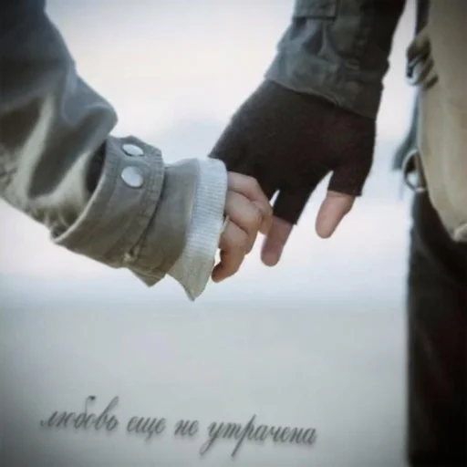 Sticker WelcomeToHome_by_TgEmodziBot - 1