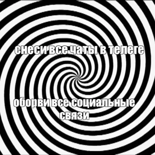 Стикер WelcomeToHome_by_TgEmodziBot - 1