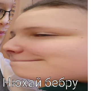 Sticker 3 легенды - 7