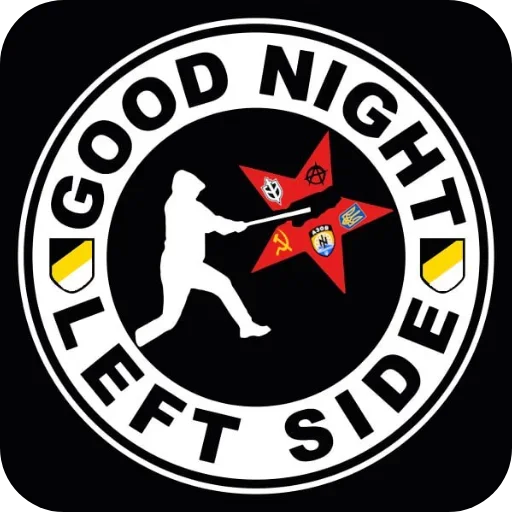 Стикер WellWellWell73 - 1