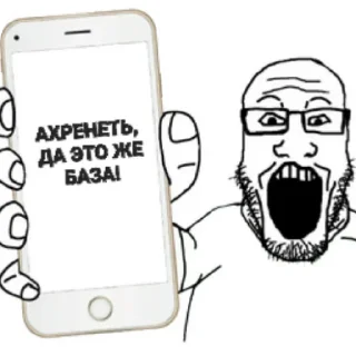 sketch drawing cartoon