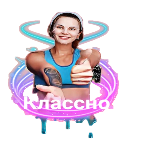 Sticker Wellness_sveta - 1