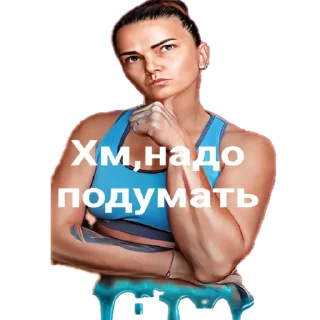 Sticker Wellness_veta - 11