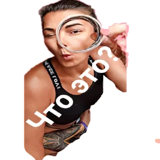 Sticker Wellness_veta - 7