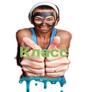 Sticker Wellness_veta - 2