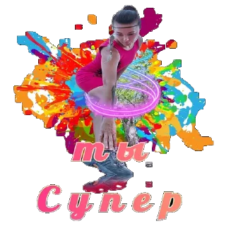 Sticker Wellness_veta - 0