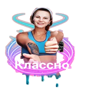 Sticker Wellness_veta - 3