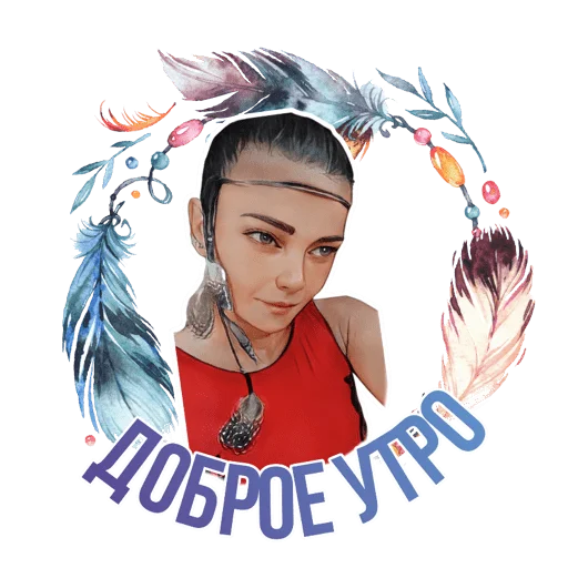 Стикер Wellness_veta - 2