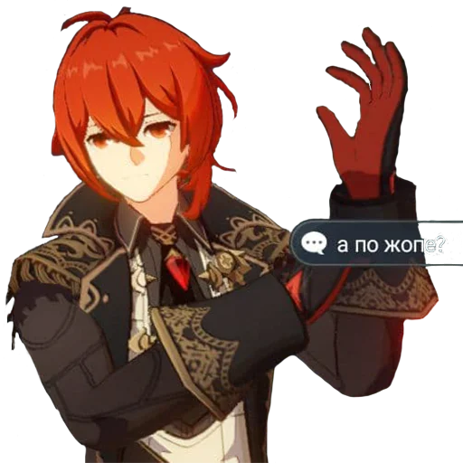 Sticker WeltStik - 1