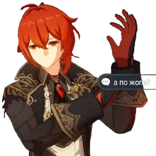 Стикер Вакханалия - 1