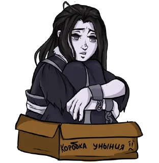 Стикер Вэнь Нин - 10