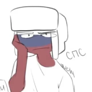 Стикер Я|МЫ ВЕНЛ - 11