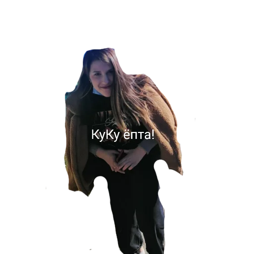 Sticker ПИДРИЛЫ - 3