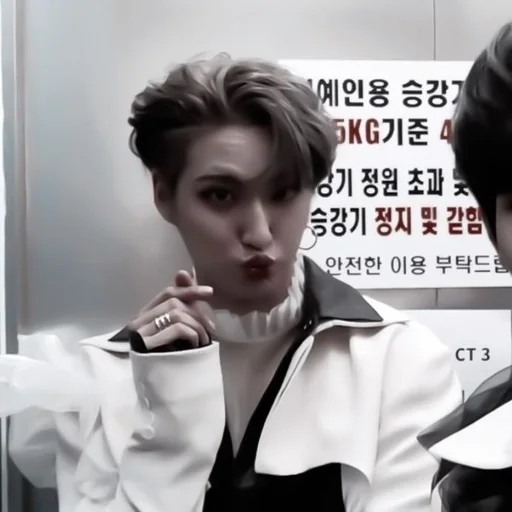 Стикер 𝐬𝐞𝐨𝐧𝐠𝐡𝐰𝐚 𝐛𝐲 @ruryuka :: @fStikBot - 2