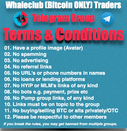 СМС скриншот шрифт