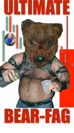 СМС млекопитающее плакат