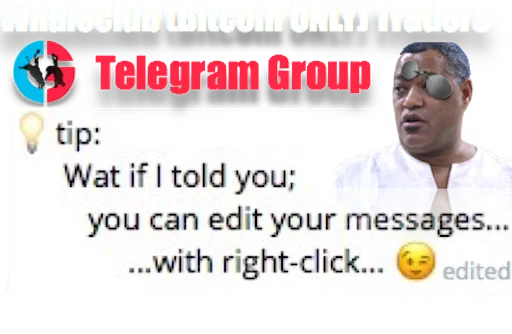 СМС человеческое лицо скриншот