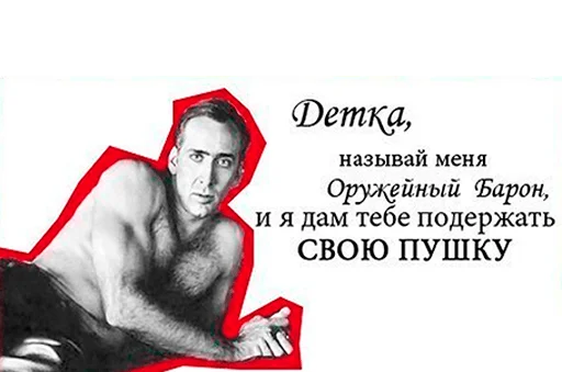 Sticker WhatsApp JPG (@pt_stickers) - 10