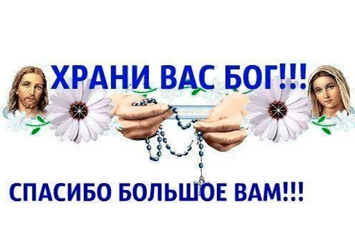 Sticker WhatsApp JPG (@pt_stickers) - 9