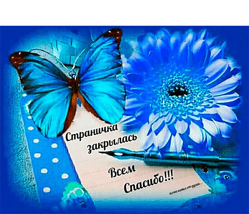 Sticker WhatsApp JPG (@pt_stickers) - 6