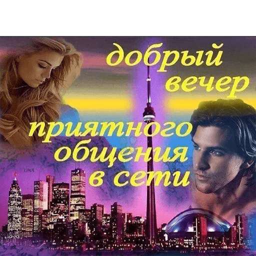 Sticker WhatsApp JPG (@pt_stickers) - 0