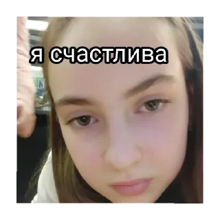 Sticker whcfil_w - 11