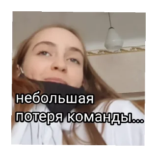 Sticker whcfil_w - 10